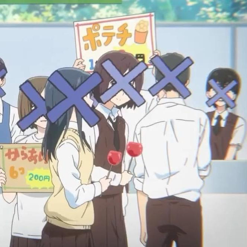 “A Silent Voice” X Symbol Keychain – Fanmade Anime Accessory