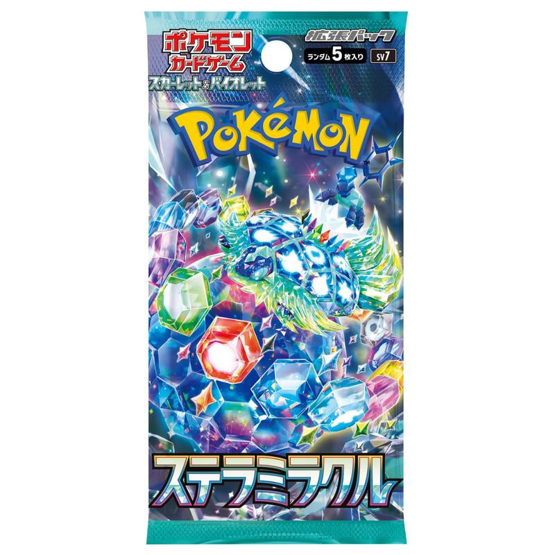 8 PACK Japanese Black & White Bundle - Includes 2X Black, 2X White, and 2X Additional Packs as Shown